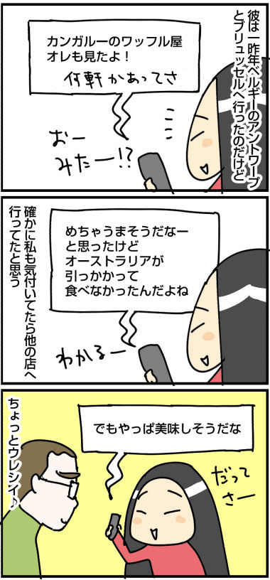 20190218xc