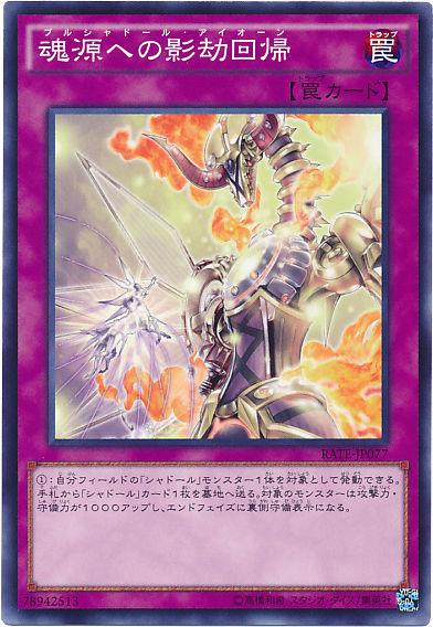 1561151980437