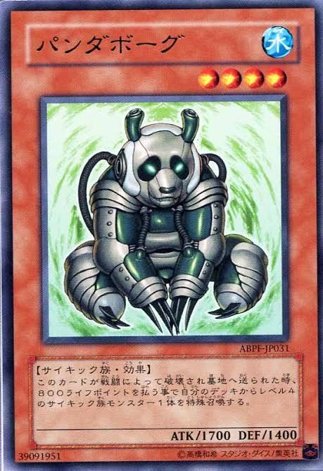 1571222365876