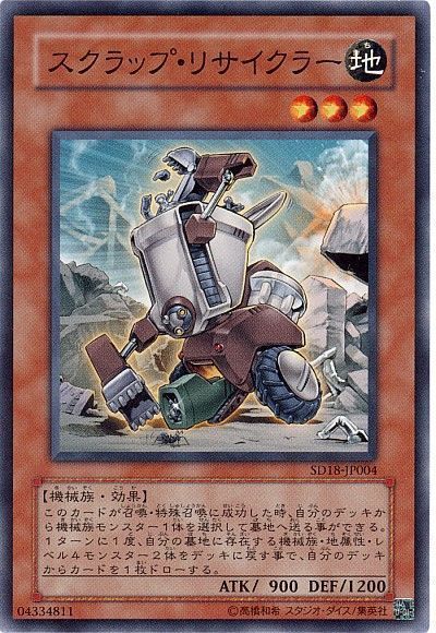 1581504303180
