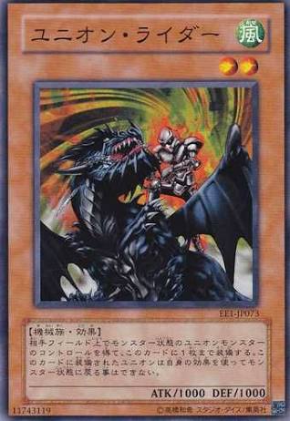 1521813944313