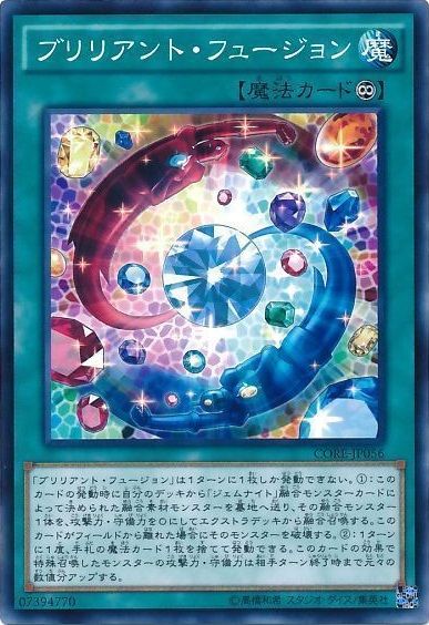 1553437219721