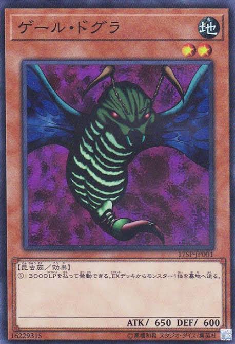 1663562305225