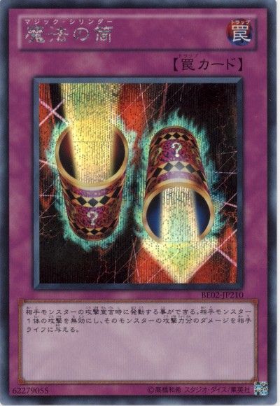 1590311897946