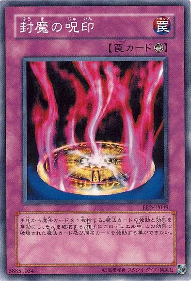 1605673058836