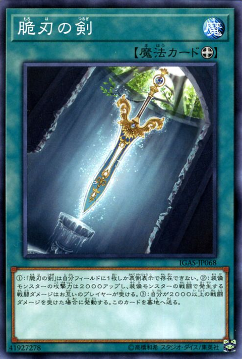 1582302266325