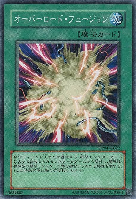 1605667801684