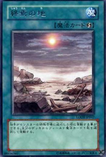 1560475941096