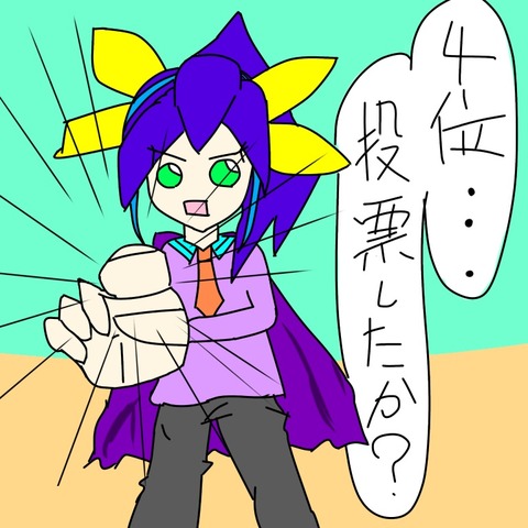 Image-1 (2)