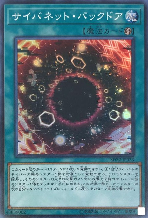 1563324654345
