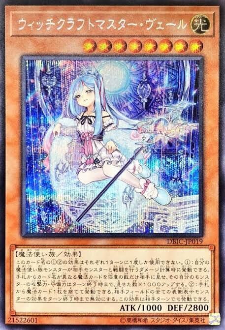 1581159415448