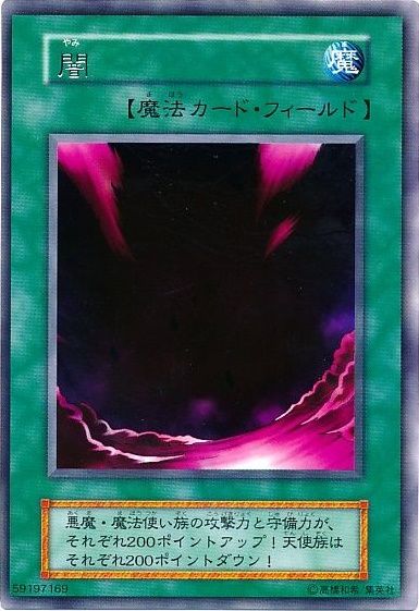 1563669746569