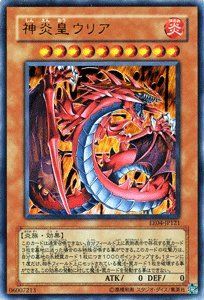 1504791080782