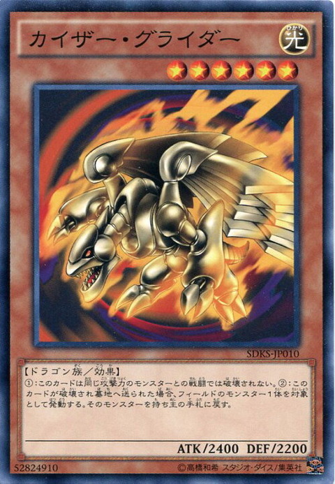 1777550419851