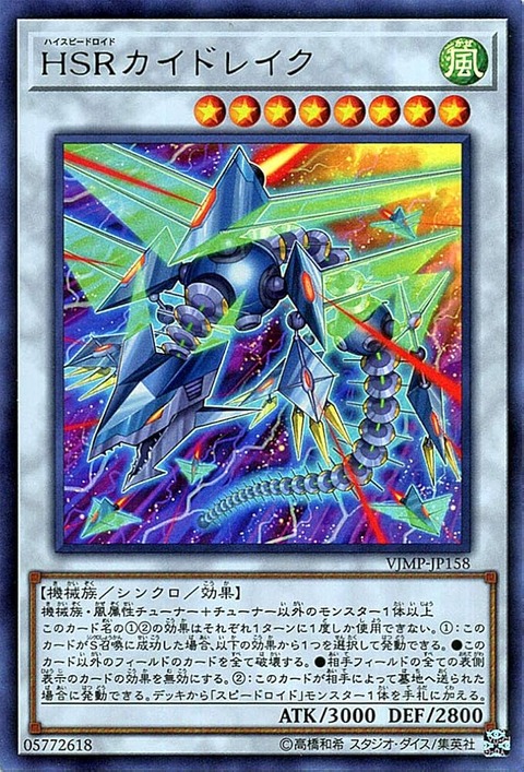 1777257485746