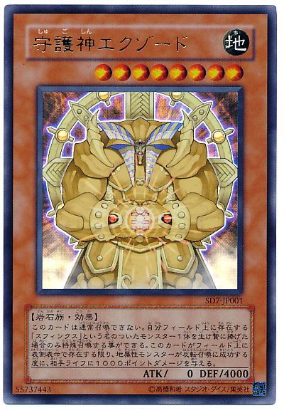 1611297472296