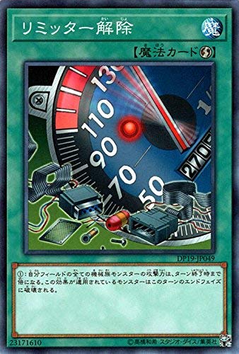 1606631779559