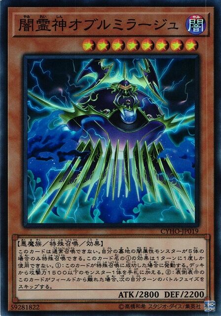 1581297910815