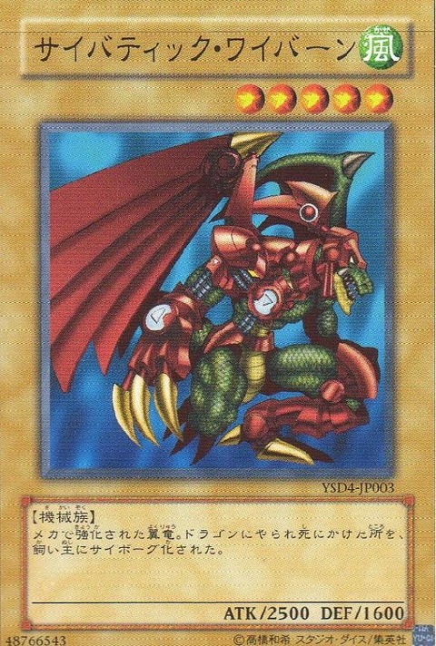 1595326625858