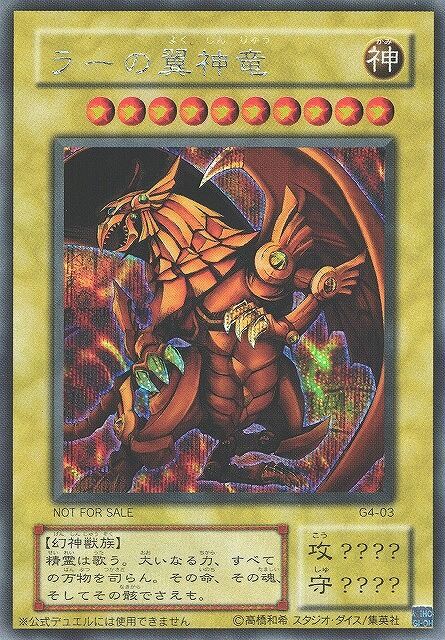 1593801379794