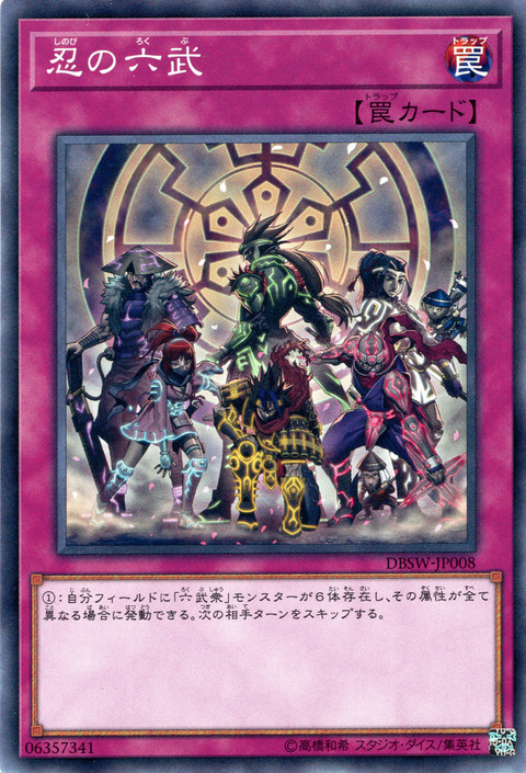 1502624067161