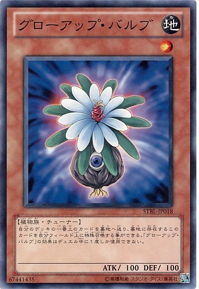 1593400608411