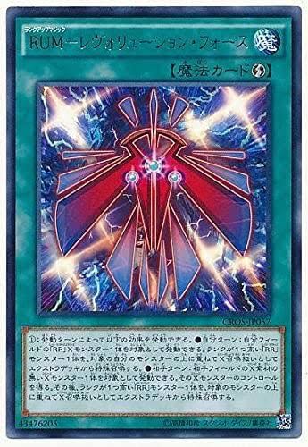 1663675210979
