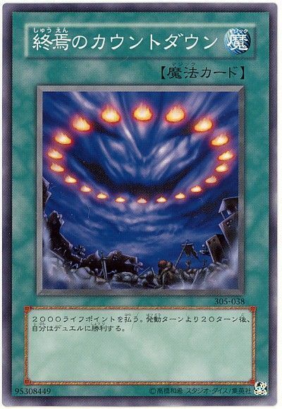 1584709498752