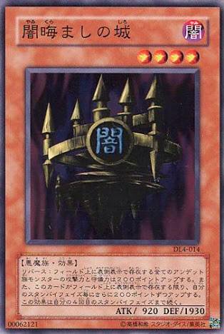 1592058454049