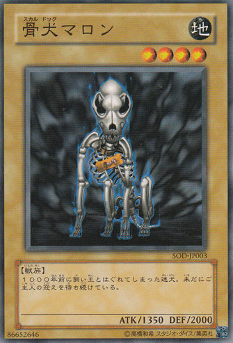 1536904042542
