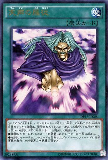1611402926741