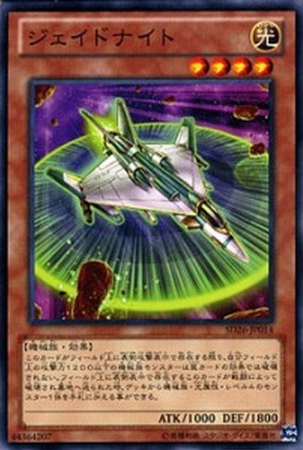 1572272985458