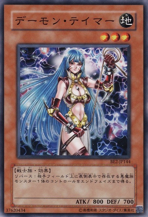 1540814106896