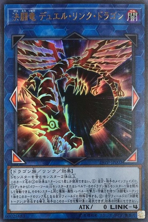 1580912185783