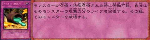 1521813627109