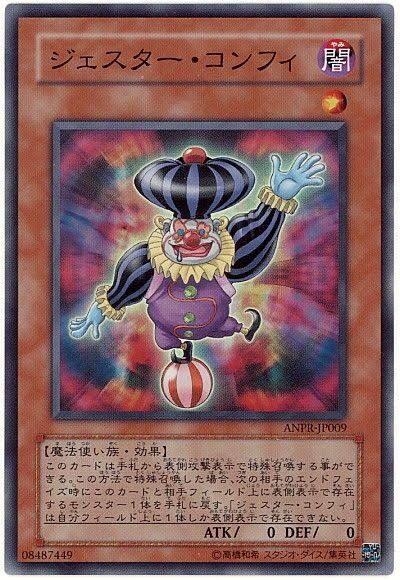 1592394317043