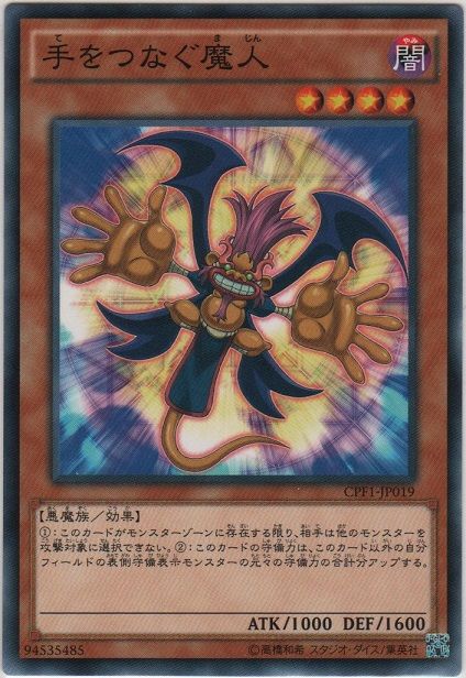 1562415183300