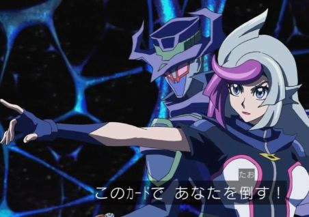 ＶＲＡＩＮＳ４５５