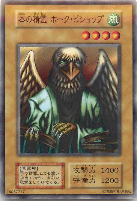 1609731344447