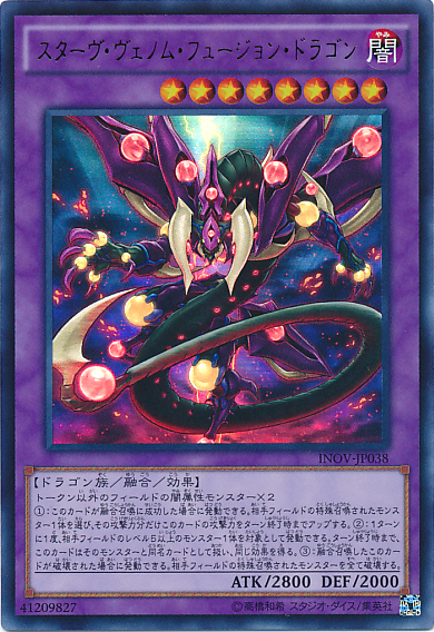 1502104386896