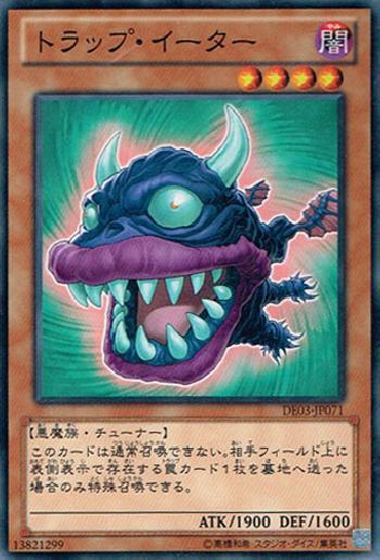 1593230813804