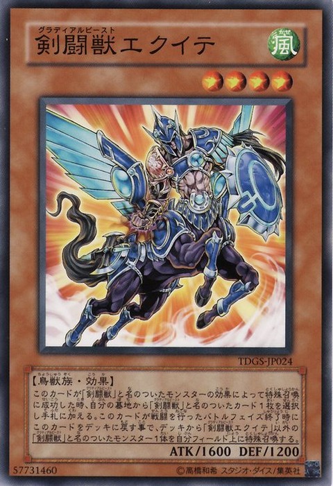 1562966570453