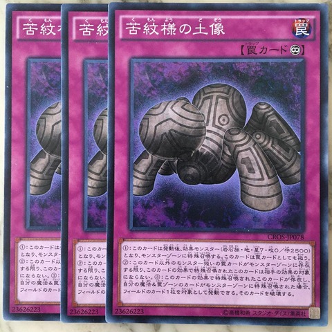 1561388504190