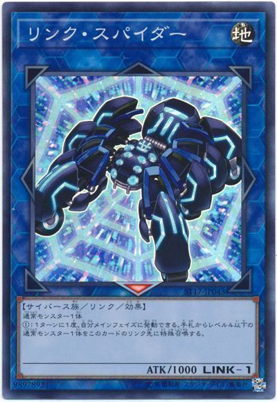 1599146105138