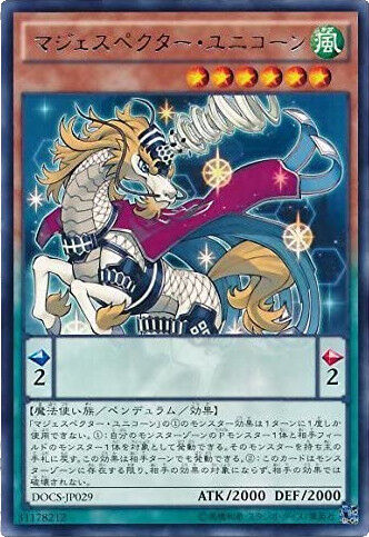 1596783456206