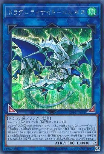 1590555557066