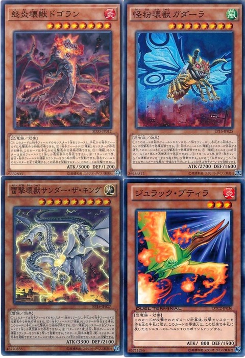1606621741722