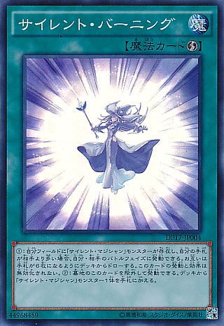 1529233797012