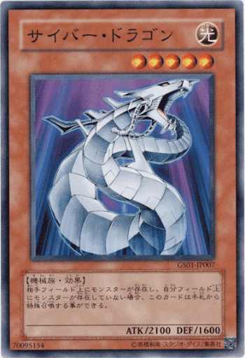 1567963777611