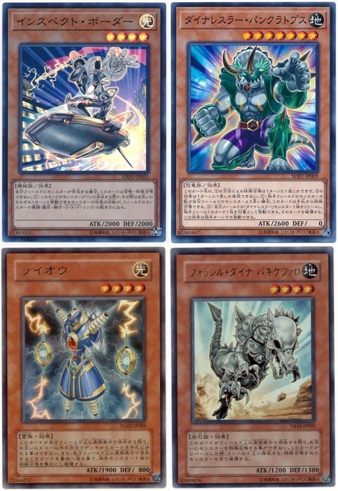 1584846838339
